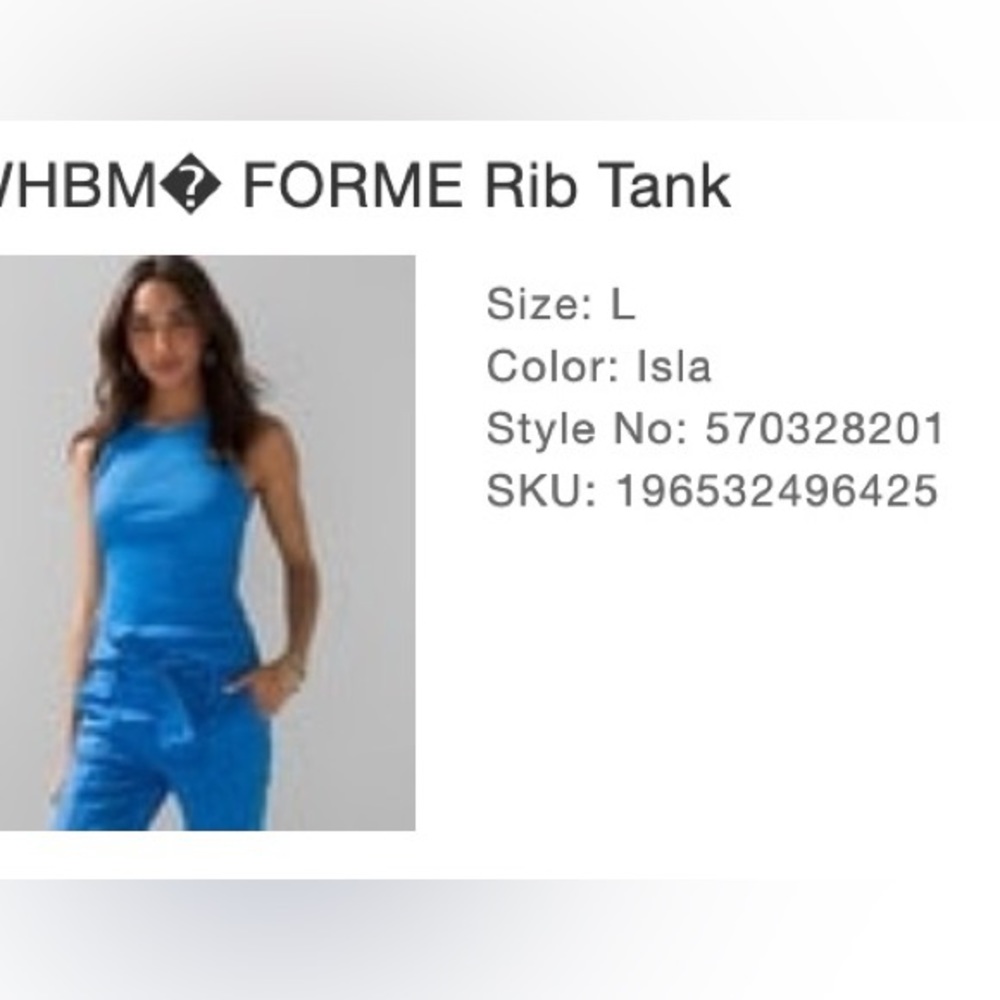 WHBM FORME Sexy Rib Sleeveless Tank, Isla (turquoise), Large